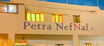 Petra NefNaf