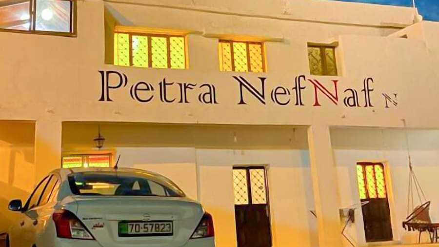 Petra NefNaf