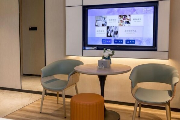 Interior - Sun Grow Green Hotel (Qidong Chengxi) (Qidong)