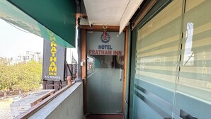 Pintu masuk interior