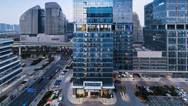 Front of property - UrCove by Hyatt Nanjing South Railway Station (Nanjing)