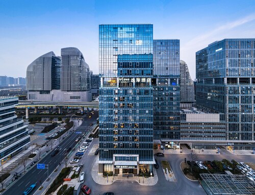 UrCove By Hyatt Nanjing South Railway