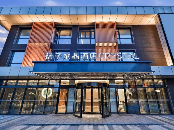 Vista desde la propiedad