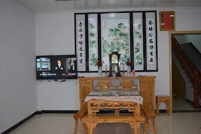 Guzhen Inn
