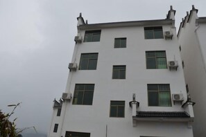 Unclassified image, 2 of 34, button - Guzhen Inn (Wuyuan)