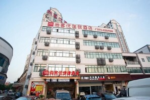 Unclassified image, 2 of 39, button - Shankee Hotel (Wujiang Pedestrian Street) (Suzhou)