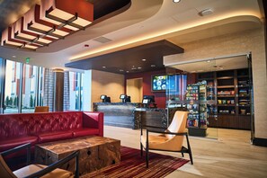 منطقة الاستقبال