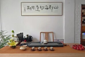 Room - Yandang Mountain Jun'anli (Yueqing)