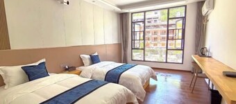 Lubianbian Inn