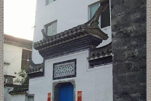 Fyrir utan