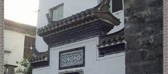 Qingyuan Yinxing Farm Stay