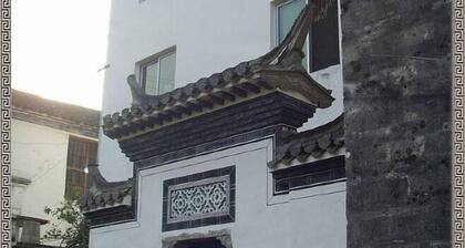Qingyuan Yinxing Farm Stay