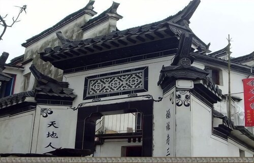 Qingyuan Yinxing Farm Stay