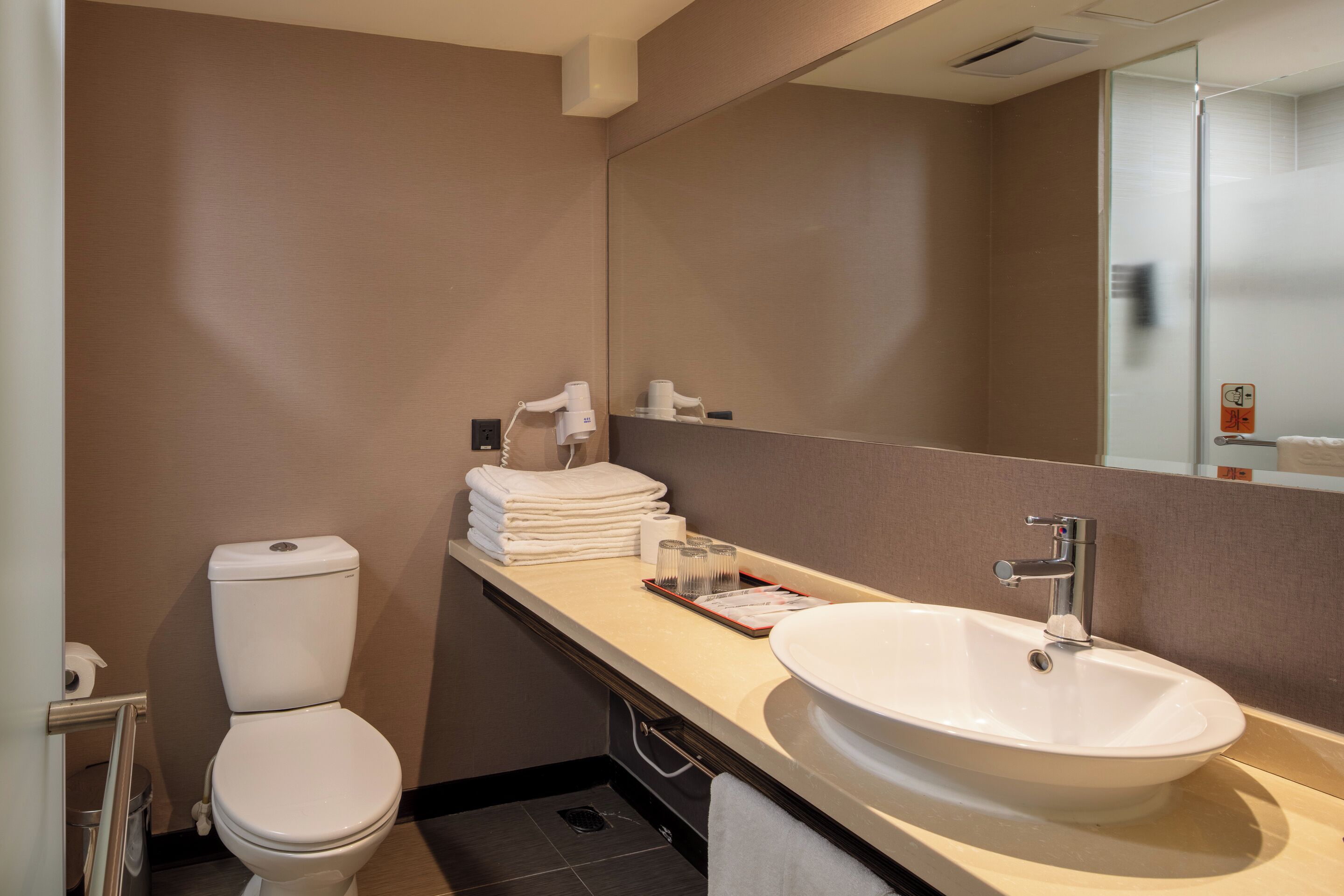 Photo - Rich & Free Hotel - Kaifeng 富逸旅趣-北車開封館