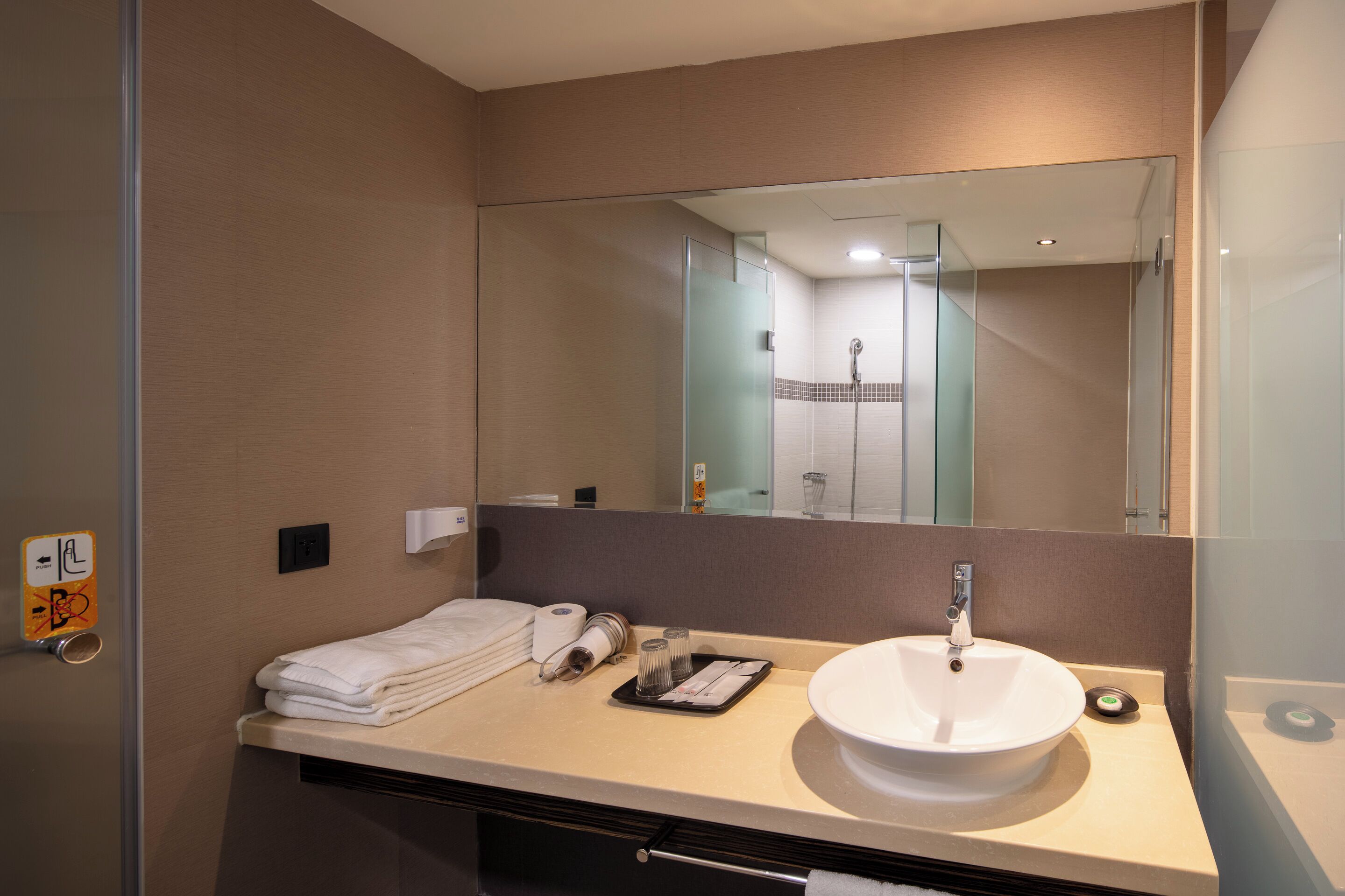 Photo - Rich & Free Hotel - Kaifeng 富逸旅趣-北車開封館