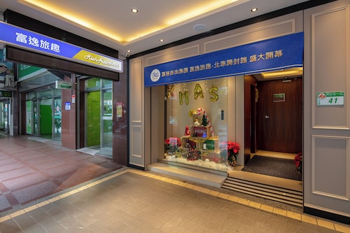 Rich & Free Hotel Kaifeng