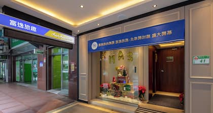 Rich & Free Hotel Kaifeng