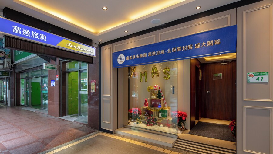 Rich & Free Hotel Kaifeng
