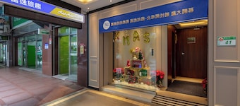 Rich & Free Hotel Kaifeng
