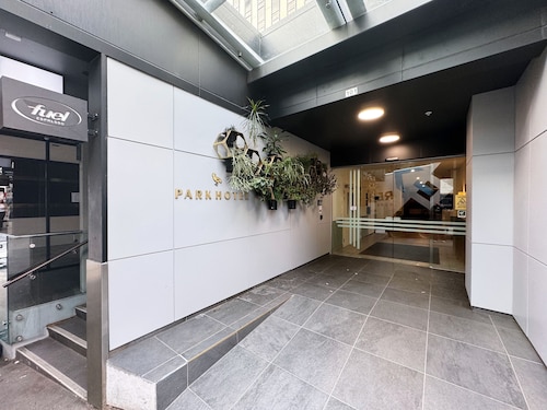 Park Hotel Lambton Quay