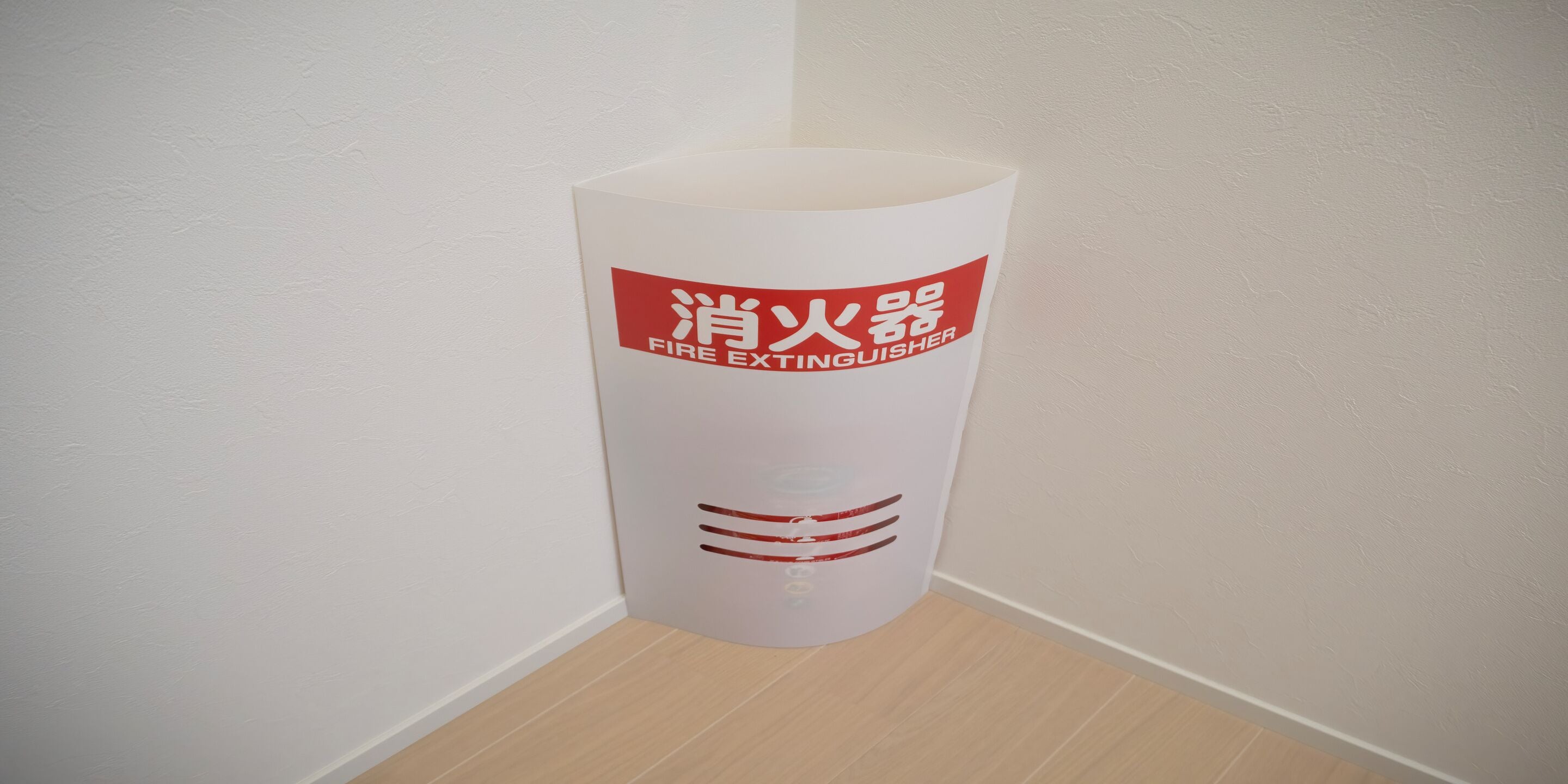 客房