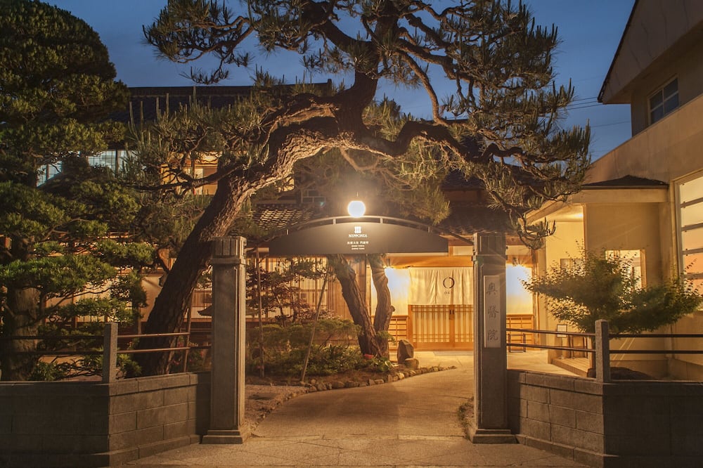 Nipponia Izumo Taisha Shrine Town