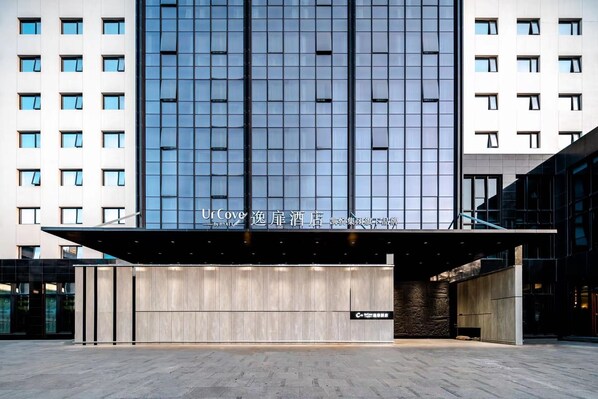 Exterior - UrCove by Hyatt Shanghai Jinqiao Center (Shanghai)