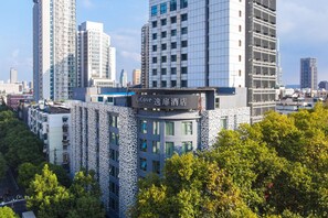Exterior - UrCove by Hyatt Nanjing Downtown (Nanjing)