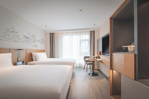 Business Twin Room | View from room - UrCove by Hyatt Nanjing Downtown (Nanjing)