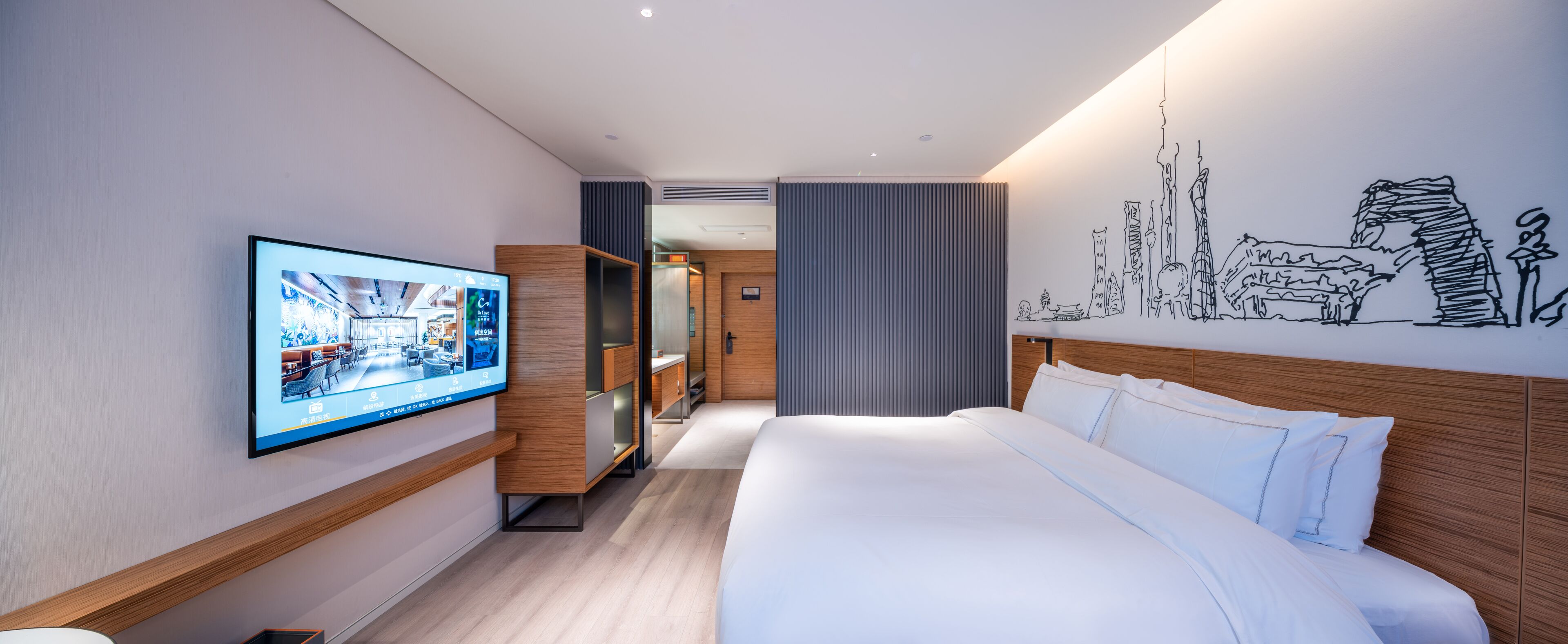 Urcove by HYATT shanghai Jing'an Reviews, Deals & Photos 2026