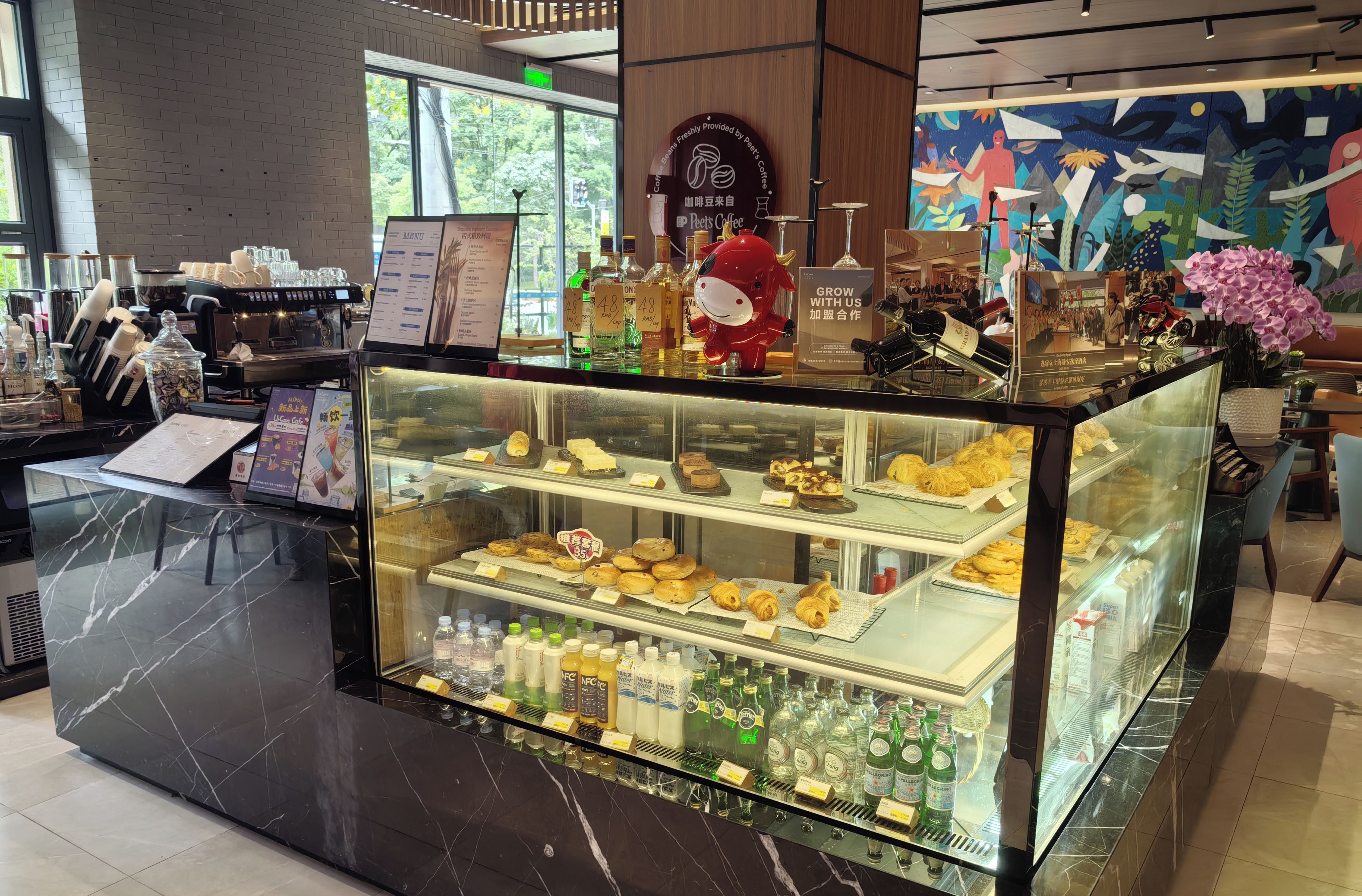Bar (in loco)