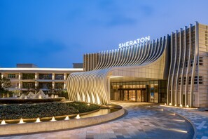 Exterior - Sheraton Beihai Resort (Beihai)