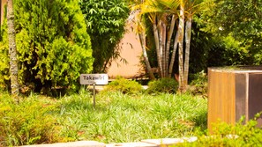 Exterior - Distinction Gardens (Siaya)