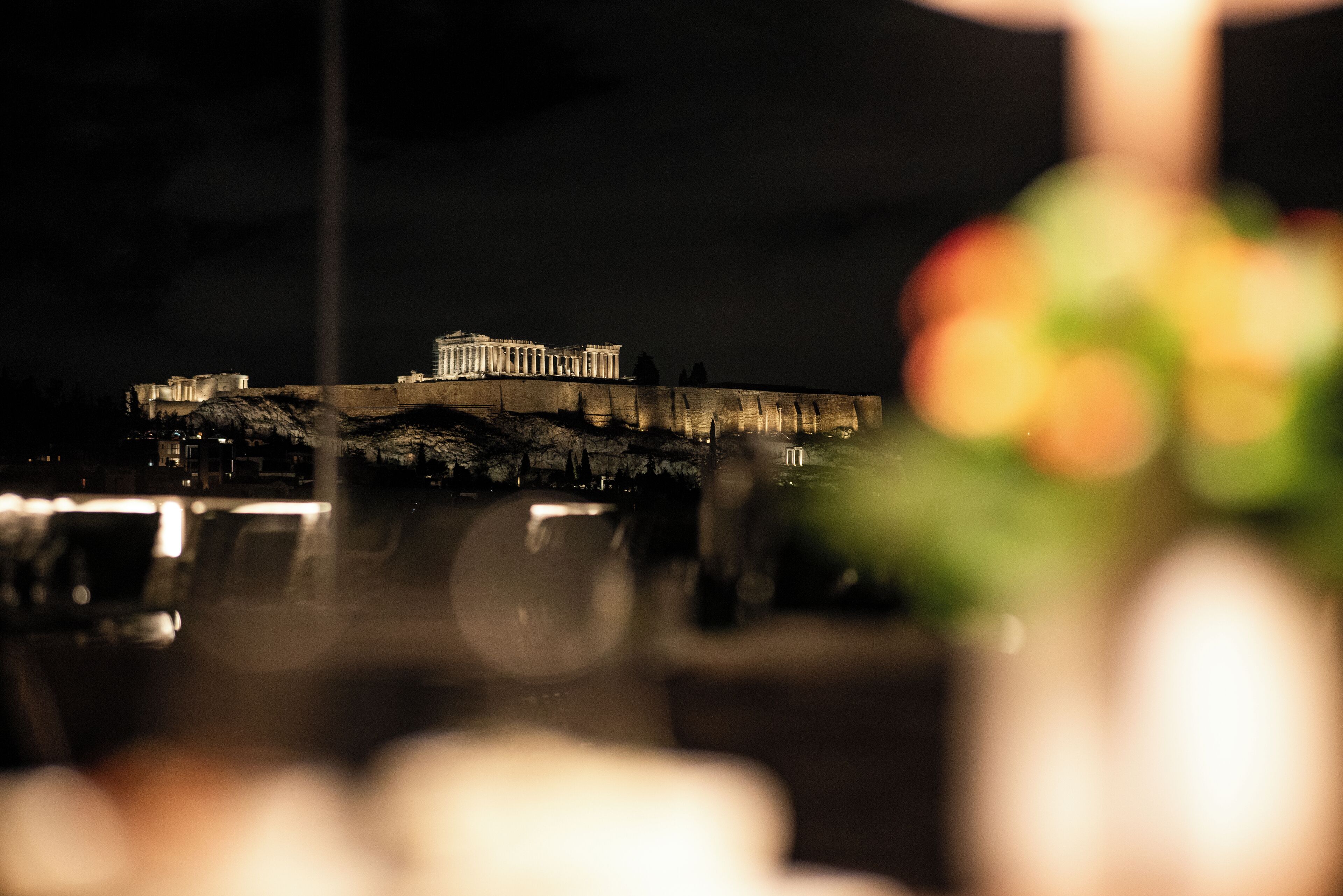 Foto - 507 Athens