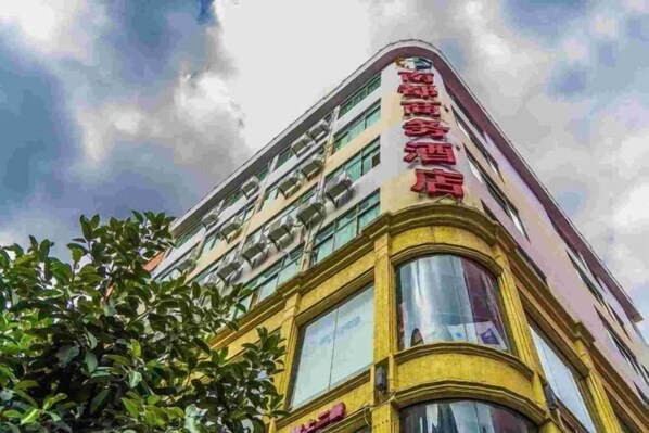 Exterior - Nandu Business Hotel (Sanya)