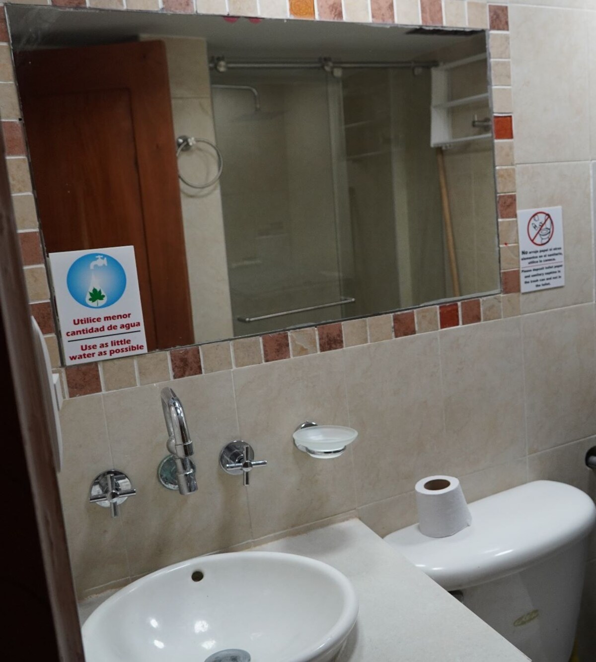 VĂ€rdens profilbild