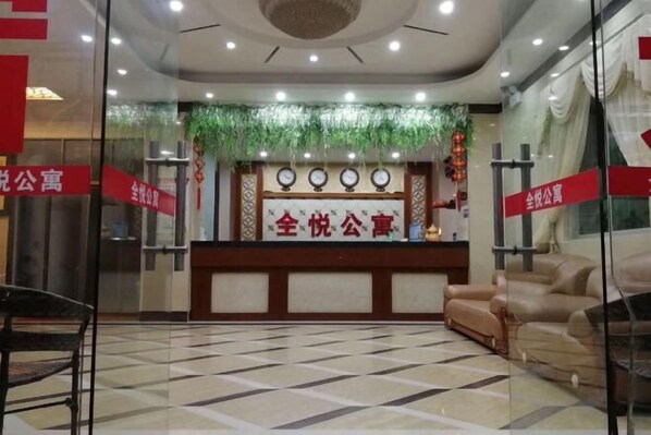 Interior - Quanyue Apartment (Haifeng)