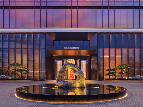 Mgm Reserve Qingdao - 青島市