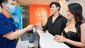 Unclassified image, 3 of 19, button - Joy Inn Cong Hoa Hotel (Ho Chi Minh City)
