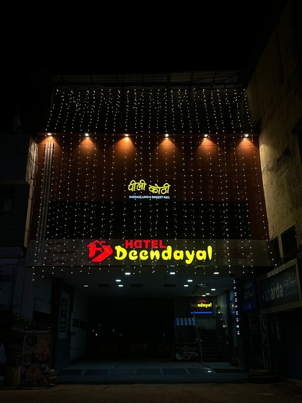 Hotel Deendayal - Korba
