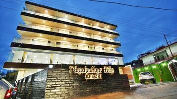 Fachada da propriedade