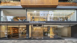 บริเวณภายนอก