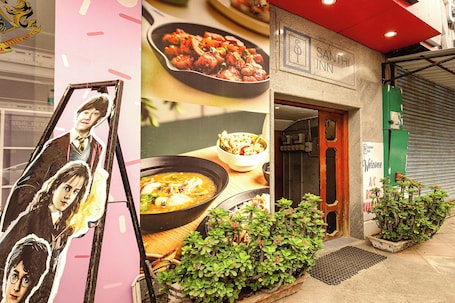 Entrada de la propiedad