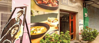 Fabexpress Santhi Inn