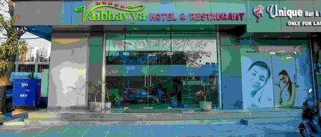 Entrada de la propiedad