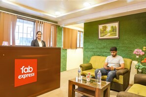 منطقة الاستقبال