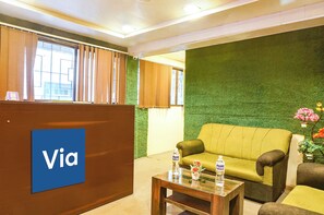 منطقة الاستقبال