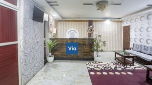 منطقة الاستقبال