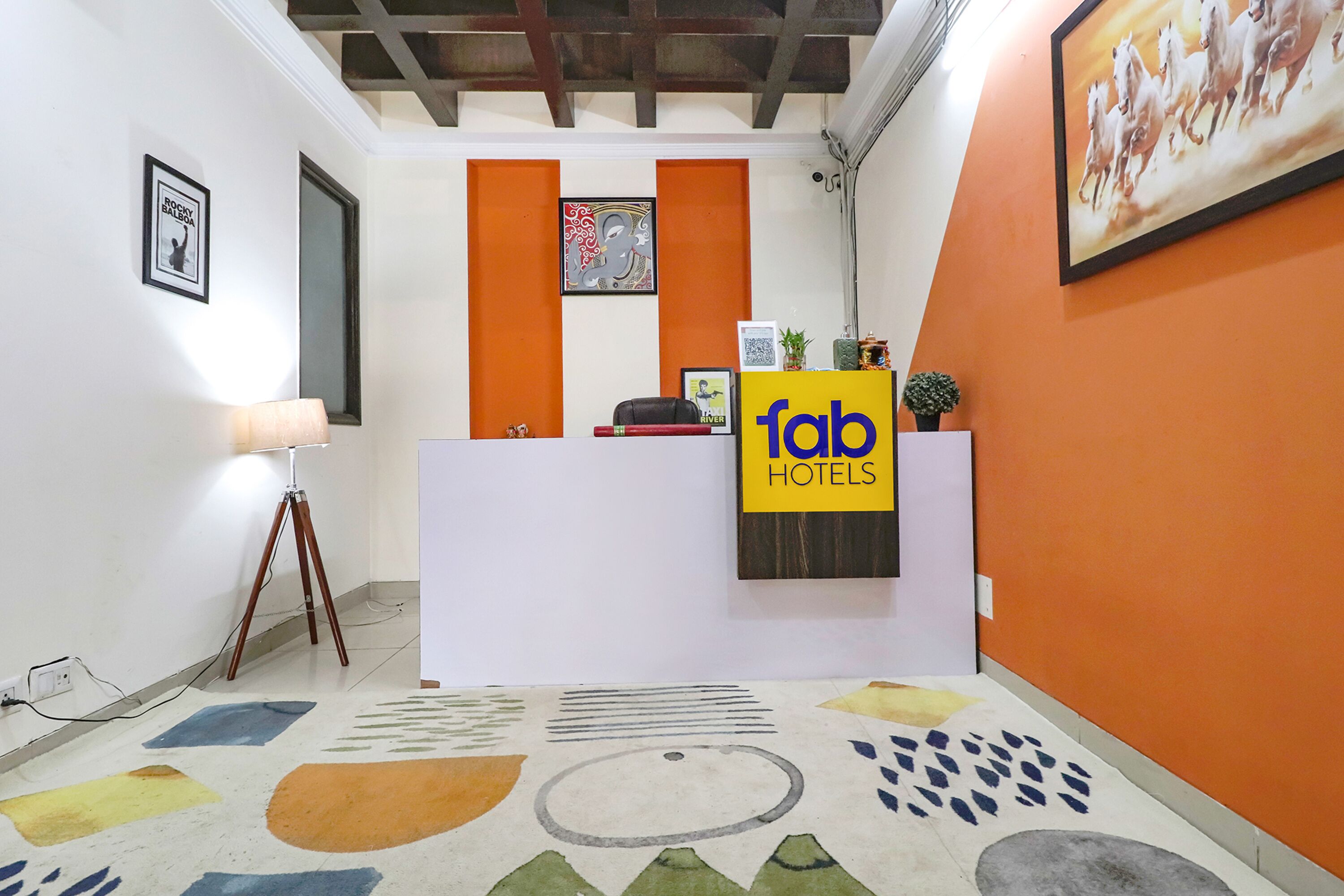 منطقة الاستقبال