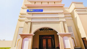 Exterior - Fabhotel Prime Royal Maple (Ludhiana)